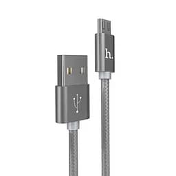 Кабель Hoco X2 Pisces Cable USB to MicroUSB 2A 1m Tarnish