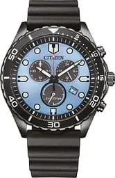 Годинник Citizen AT2567-18L