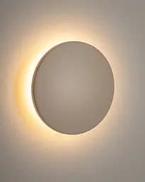 Світильник вуличний настінний Nowodvorski 11563 Aria LED S 1x6W 3000K 370Lm IP54 пісочний - мініатюра 2