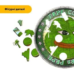 Пазл деревяний Пепе Pepe Coin, А3, Картонна коробка 200 елементів - мініатюра 3