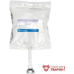 Розчин натрію хлориду Бровафарма гіпертонічний для ін'єкцій 7.5% 250 мл (4820012504695)