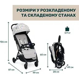 Прогулянкова коляска Chicco Glee Сіра (87068.77) - мініатюра 2