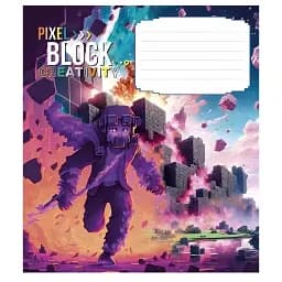Тетрадь ученическая Школярик Pixel Block 012-3407L-4 в линию 12 листов