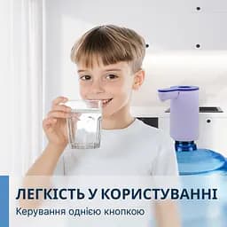 Електрична помпа для води ViO E18, фіолетова - мініатюра 6