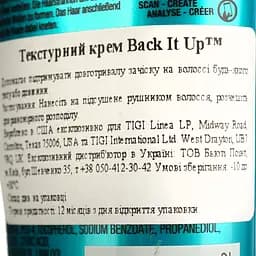Текстуруючий крем для волосся Tigi Bed Head Back It Up Texturizing Cream 125 мл  - мініатюра 3