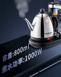 Чайна станція Kamjove T15A 0.8L 1000W - мініатюра 6