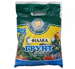 Грунт для Фиалок 2.5 л