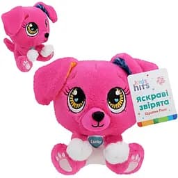 Мягкая игрушка Щенка Lucky Brightmals Kids Hits KH62/003 15 см Разноцветный