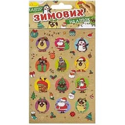 Детский набор зимних наклейок Апельсин НС-В6-11-1 2 листа, 24 наклейки