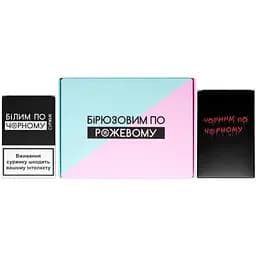 Настільна гра Barkingames Бірюзовим по рожевому з доповненнями Білим по чорному. Суржик + Чорним по чорному (укр.) (BPOR4+2)