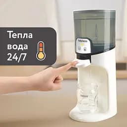 Підігрівач води для дитячої суміші Baby Brezza Instant Warmer (BRZ0057) - мініатюра 6