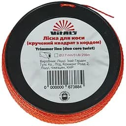 Волосінь для тримерів у бухті Vitals 2.7 мм x 3LB 256 м кручений квадрат з кордом (67388) - мініатюра 4
