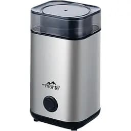 Кавомолка Monte 200 Вт корпус і ніж із нержавіючої сталі