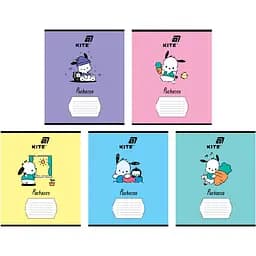 Набор тетрадей Kite PC в клетку 12 листов 25 шт. (PC26-232)