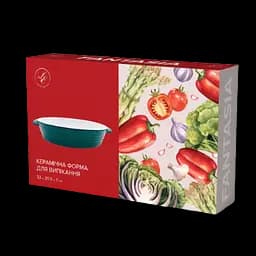 Форма для випікання Limited Edition Fantasia (HJ1288) - мініатюра 2