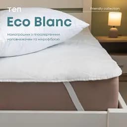 Наматрацник ТЕП Ecoblanc 200х80 см (5-00362_00000) - мініатюра 2