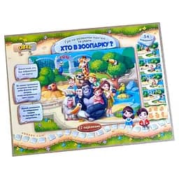 Деревянная настольная игра на развитие памяти "Зоопарк" Ubumblebees PSD301