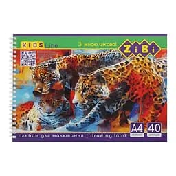 Альбом для малювання KIDS Line ZB.1442 на пружині, А4, 40 аркушів, в асортименті - мініатюра 3