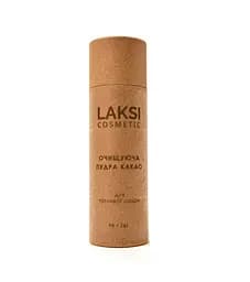 Очищающая пудра Какао для чувствительной кожи LAKSI cosmetic 90 г