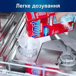 Набір солі для миття посуду в посудомийній машині Somat Duo 3-ї дії 1.5+1.5 кг - мініатюра 3
