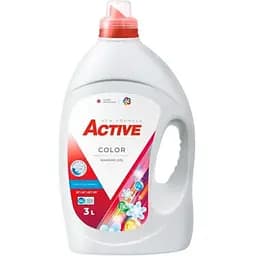 Гель для стирки цветных вещей Active Color 3 л