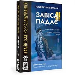 Настольная игра Woodcat Итальянские расследования: Занавес падает (Murder Party Pocket: The Curtain Falls) (укр.) (W0033)