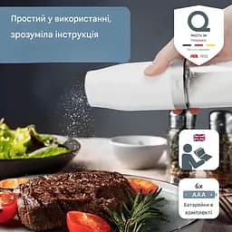 Млин для спецій ADE KG2407-1 електричний білий (KG2407-2) - мініатюра 5