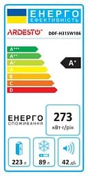 Холодильник Ardesto 185x60х59.5 холодильне відділення 223 л морозильне відділення 89 л 2 двері А+ ST білий (DDF-H315W186) - мініатюра 3