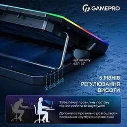 Підставка до ноутбука GamePro (CP660) - мініатюра 9