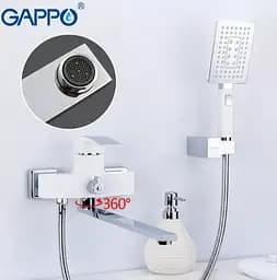 Змішувач для ванни Gappo G2207-7 - мініатюра 3