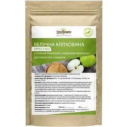 Яблучна клітковина Здорово! 1 кг