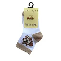 Шкарпетки дитячі "Бурундук" з індійської бавовни 413001