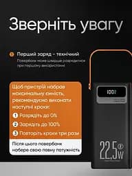 Павербанк з швидкою зарядкою 30000mAh KPG POWER BANK Soonest Fast Charging пауербанк, павер банк, умб Fast Type-C In /Out: 4 USB 5V/2A Повербанк,Чорний  - мініатюра 12
