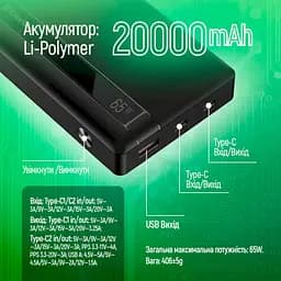 Повербанк ColorWay 20000 mAh 65W Black (CW-PB200LPA3BK-PDD) - мініатюра 8