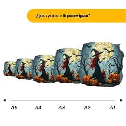 Пазл дерев'яний Містична Чаклунка, А2, Дерев'яна коробка 300+ елементів - мініатюра 2