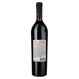 Вино Koblevo Select Cabernet, червоне, сухе, 9,5-14%, 0,75 л (554513) - мініатюра 2