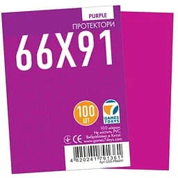 Аксессуар Games 7 Days Протекторы для карт Games7Days 66 х 91 мм MTG, 80 шт. Purple PREMIUM (GSD-PR6691)