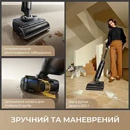 Акумуляторний миючий пилосос Mova M50 Ultra (HMH28A) - мініатюра 4