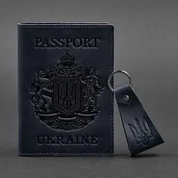 Подарунковий набір шкіряних аксесуарів з українською символікою темно-синій - мініатюра 6