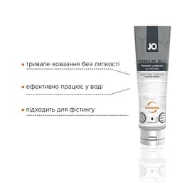 Смазка на силиконовой основе System Jo Premium Jelly Original (120 мл) без консервантов - мініатюра 3