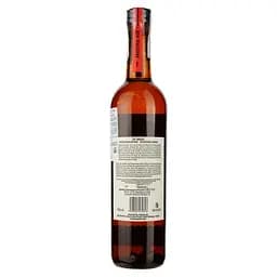 Чаранда Sol Tarasco Hongos Anejo 40% 0.7 л - мініатюра 2