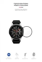 Гідрогелева плівка на годинники Samsung Galaxy Watch 42 mm ArmorStandart захисна плівка для смарт годинників прозора (ARM57926) - мініатюра 2