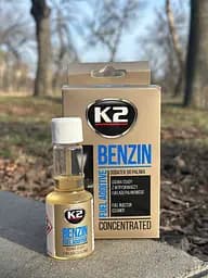 Очиститель инжекторов K2 Benzin в упаковке 50 мл