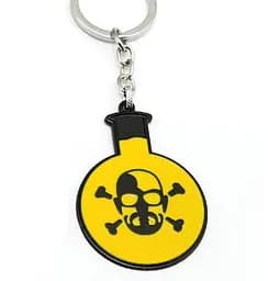 Брелок GeekLand У всі тяжкі Breaking Bad ВВ11.7
