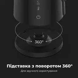 Електрочайник Aeno EK7S (AEK0007S) - мініатюра 9