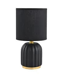 Настільна лампа Zuma Line 5905316655157 Ceri E14 1x40W IP20 чорна