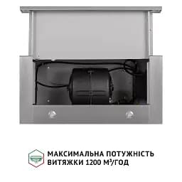 Витяжка телескопічна PERFELLI ISEO 6PMF INOX - мініатюра 7