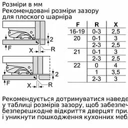 Холодильник Siemens вбудований з нижн. мороз., 177x55x55, холод.відд.-212л, мороз.відд.-64л, 2дв., E, ST, білий - мініатюра 10