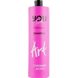 Шампунь You Look Professional ART Cashmere Active Shampoo с экстрактом кашемира для окрашенных волос 1000мл