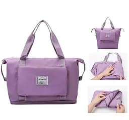 Дорожная сумка для путешествий для ручной клади Сиреневый цвет 42*28см (+12 см)*22см